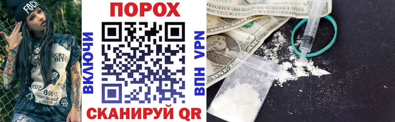 Купить  Неман  АМФЕТАМИН 98% 