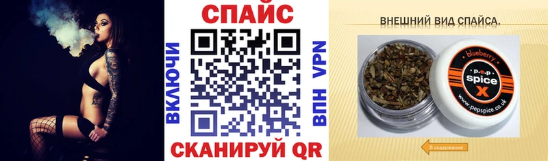 БУТИРАТ BDO  Купить где  Неман 