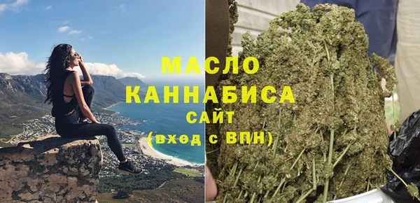 спайс Баксан
