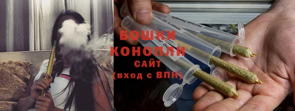 первитин Балахна