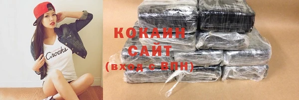 спайс Баксан