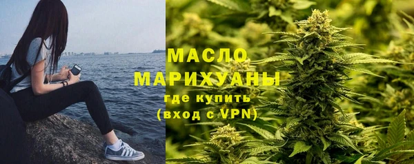ГАЛЛЮЦИНОГЕННЫЕ ГРИБЫ Белоозёрский