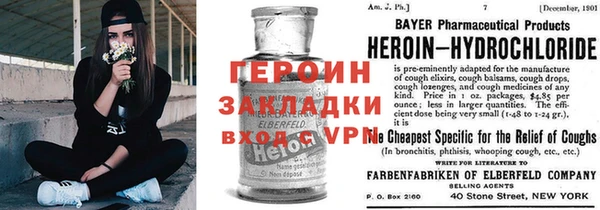 mdpv Белокуриха