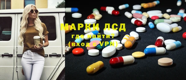 mdpv Белокуриха