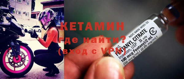 спиды Балабаново