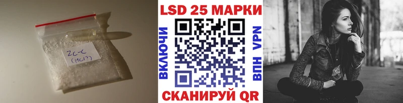 Купить где  Неман  ЛСД экстази ecstasy 