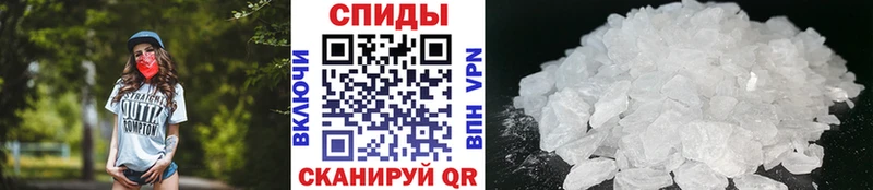 Купить закладки  Неман  Метамфетамин Декстрометамфетамин 99.9% 