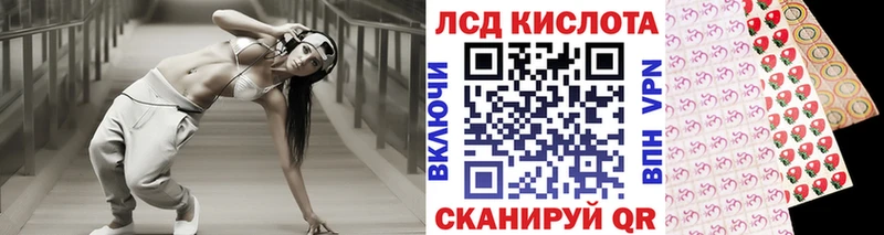 Купить где  Неман  Марки N-bome 1,5мг 